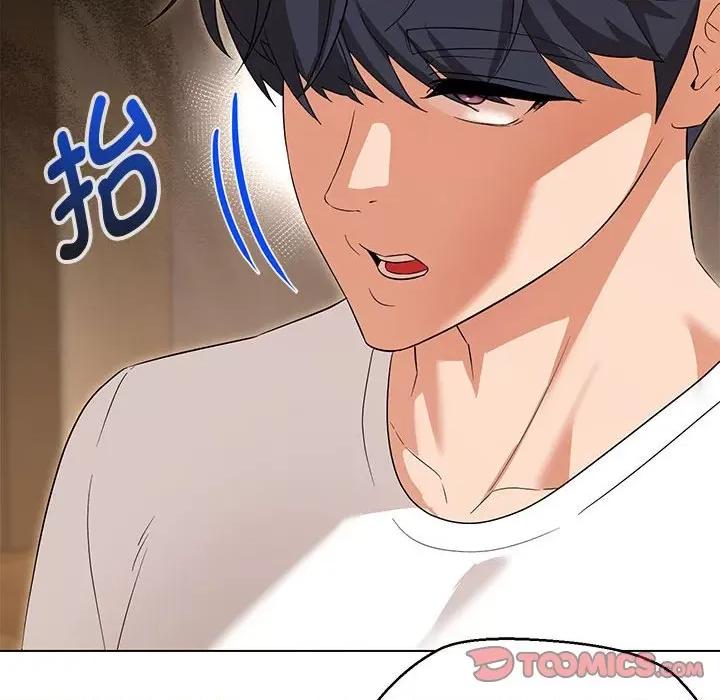 嫁入豪门的老师 嫁入豪门的老师-嫁入豪门的老师 第33话 第57页