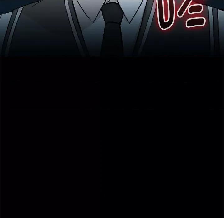 嫁入豪门的老师 嫁入豪门的老师-嫁入豪门的老师 第34话 第11页