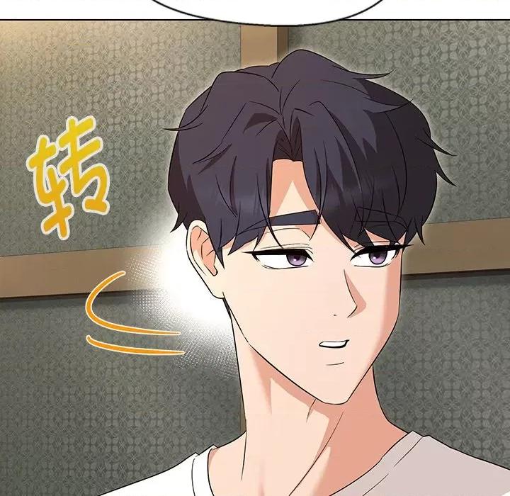 嫁入豪门的老师 嫁入豪门的老师-嫁入豪门的老师 第34话 第19页