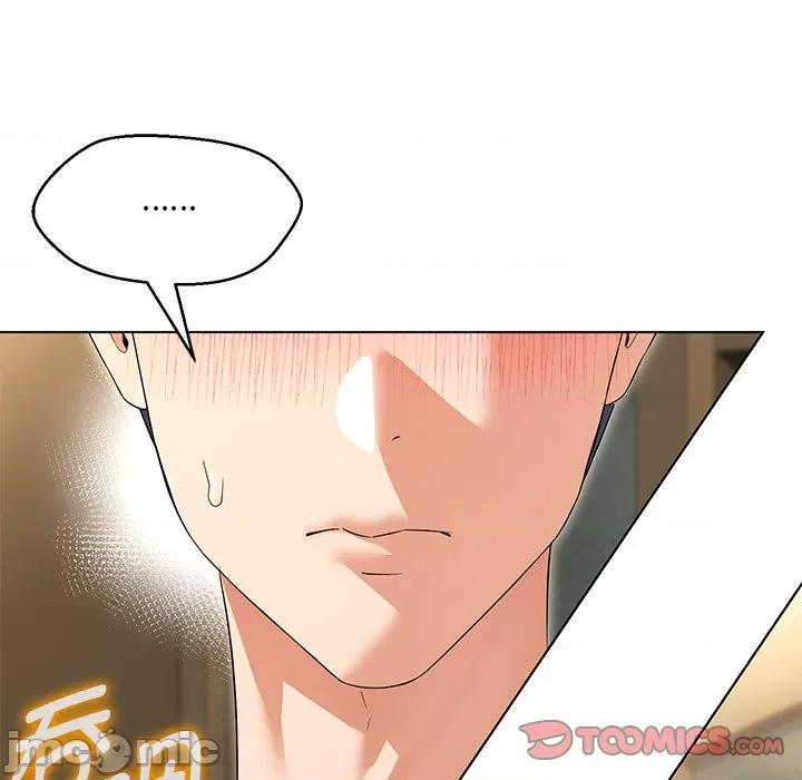 嫁入豪门的老师 嫁入豪门的老师-嫁入豪门的老师 第34话 第30页