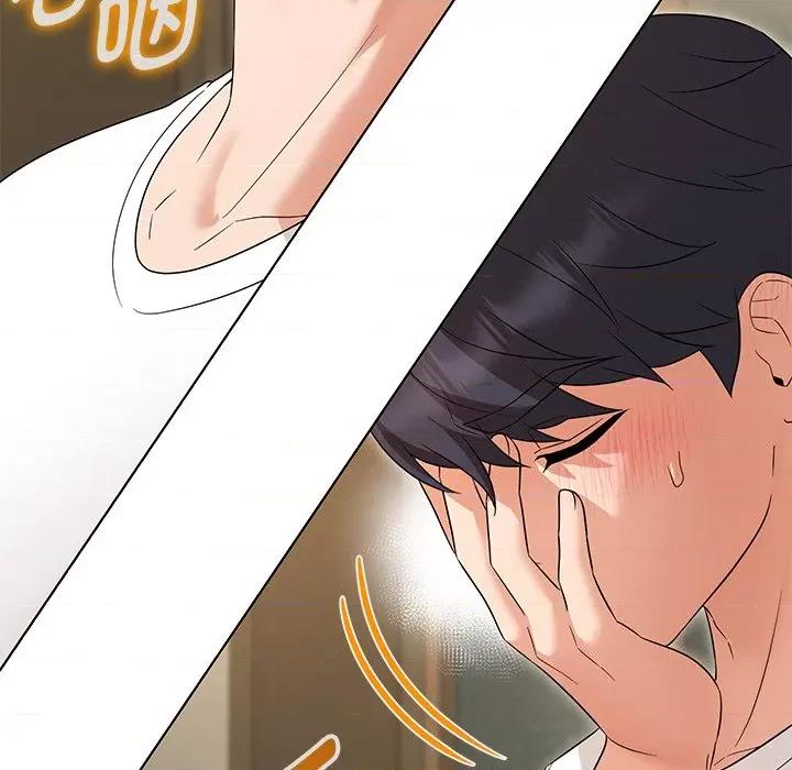嫁入豪门的老师 嫁入豪门的老师-嫁入豪门的老师 第34话 第31页