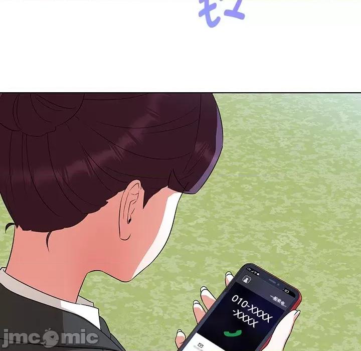 嫁入豪门的老师 嫁入豪门的老师-嫁入豪门的老师 第34话 第85页