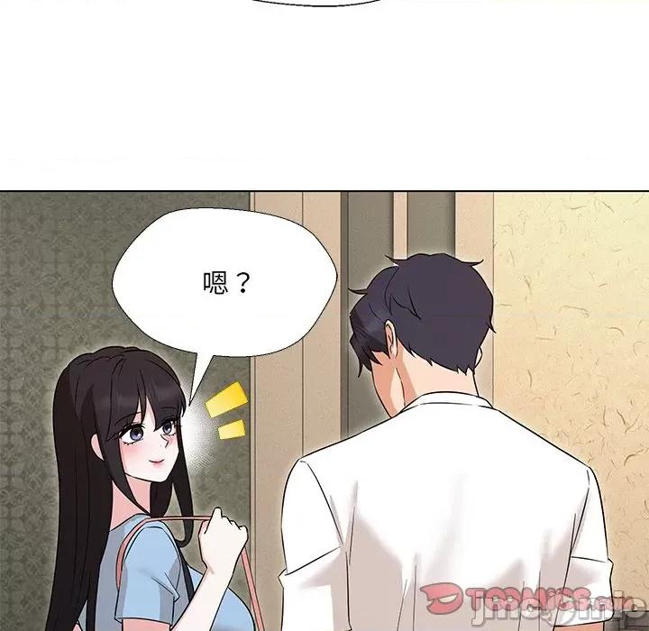 嫁入豪门的老师 嫁入豪门的老师-嫁入豪门的老师 第34话 第120页