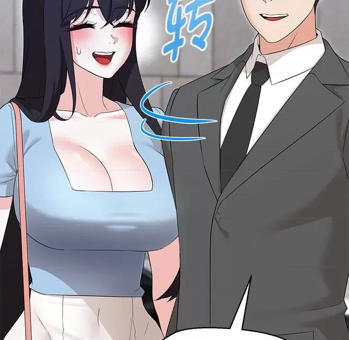 嫁入豪门的老师 嫁入豪门的老师-嫁入豪门的老师 第35话 第9页