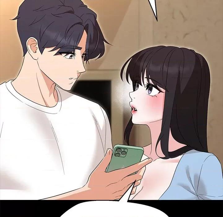 嫁入豪门的老师 嫁入豪门的老师-嫁入豪门的老师 第35话 第16页