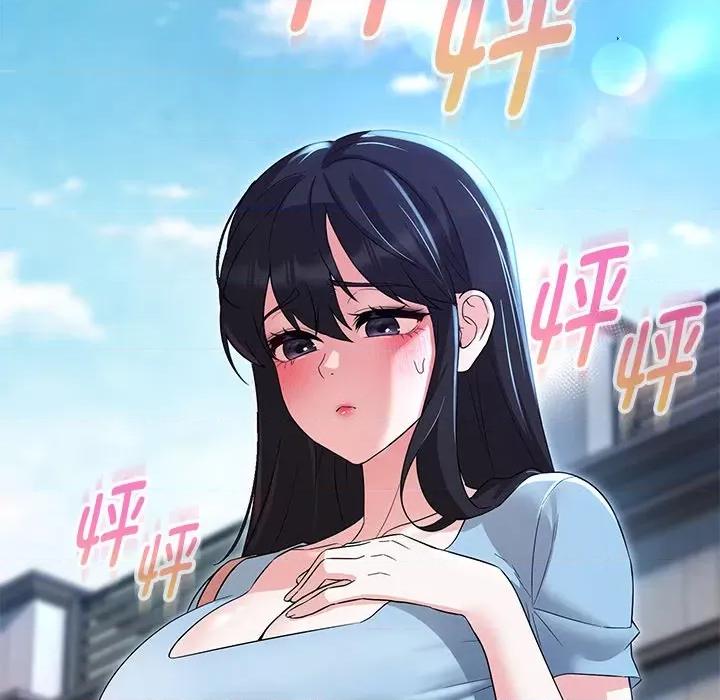 嫁入豪门的老师 嫁入豪门的老师-嫁入豪门的老师 第35话 第43页
