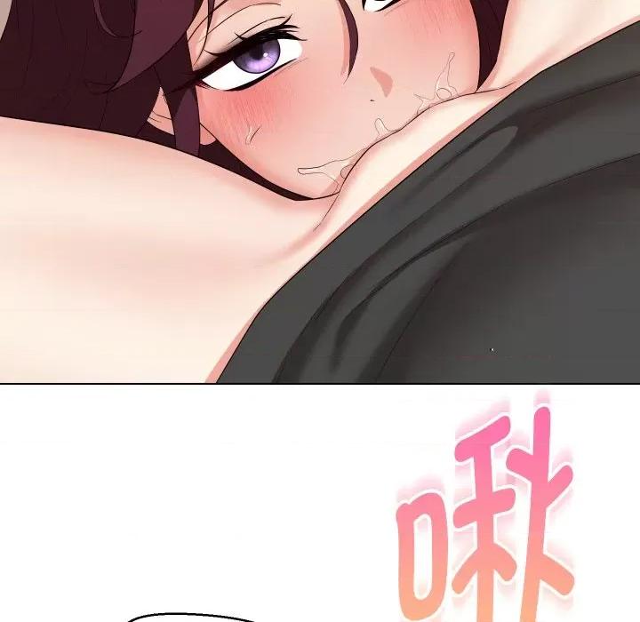 嫁入豪门的老师 嫁入豪门的老师-嫁入豪门的老师 第36话 第29页