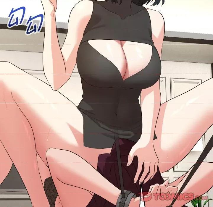 嫁入豪门的老师 嫁入豪门的老师-嫁入豪门的老师 第36话 第39页