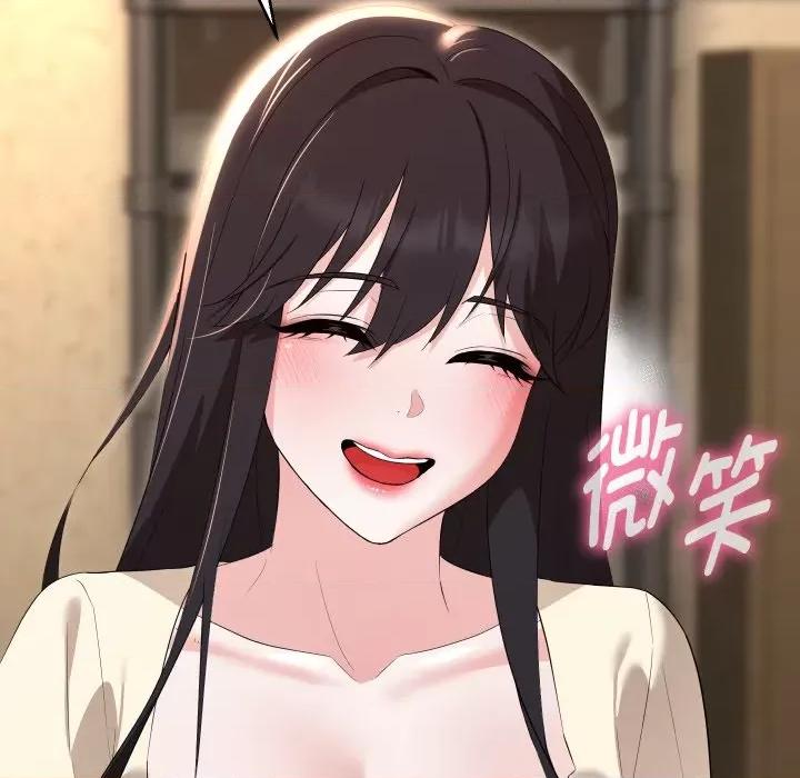 嫁入豪门的老师 嫁入豪门的老师-嫁入豪门的老师 第37话 第64页