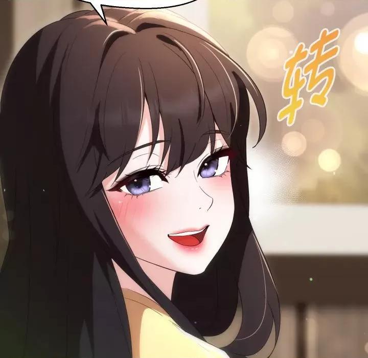 嫁入豪门的老师 嫁入豪门的老师-嫁入豪门的老师 第37话 第118页