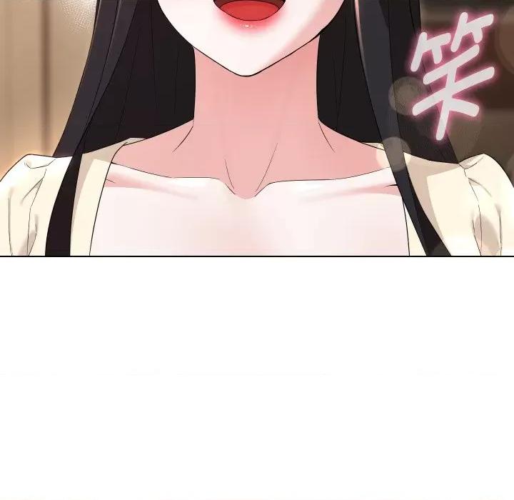 嫁入豪门的老师 嫁入豪门的老师-嫁入豪门的老师 第37话 第123页