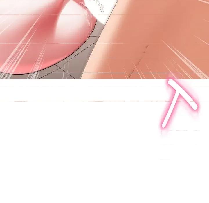 嫁入豪门的老师 嫁入豪门的老师-嫁入豪门的老师 第39话 第14页