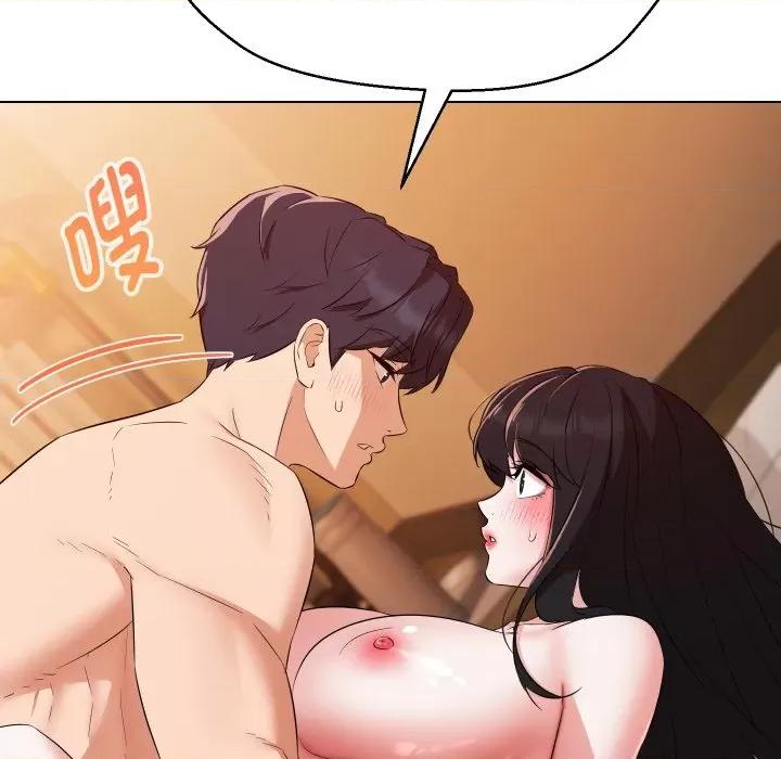 嫁入豪门的老师 嫁入豪门的老师-嫁入豪门的老师 第39话 第67页