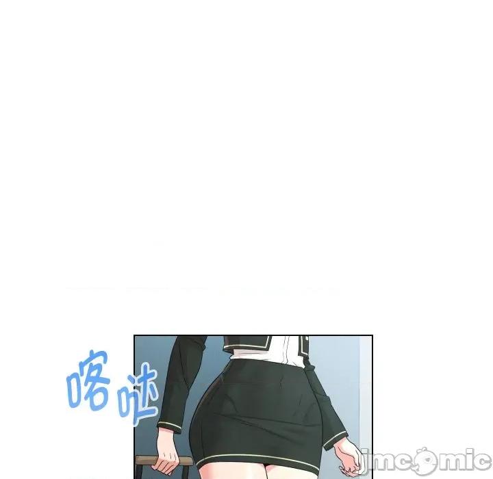 嫁入豪门的老师 嫁入豪门的老师-嫁入豪门的老师 第39话 第145页