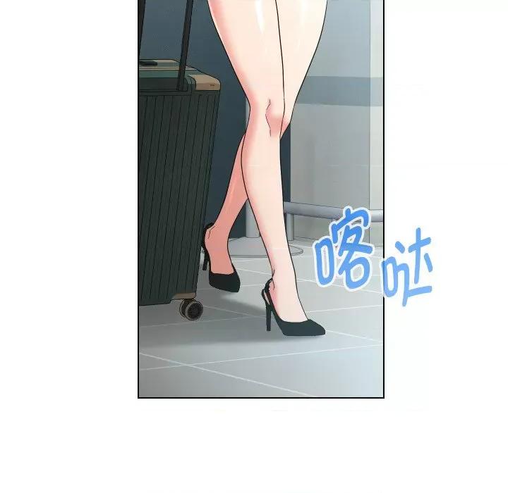 嫁入豪门的老师 嫁入豪门的老师-嫁入豪门的老师 第39话 第146页