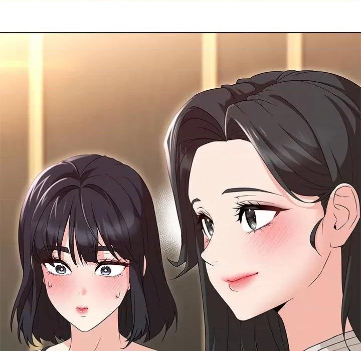 嫁入豪门的老师 嫁入豪门的老师-嫁入豪门的老师 第40话 第83页