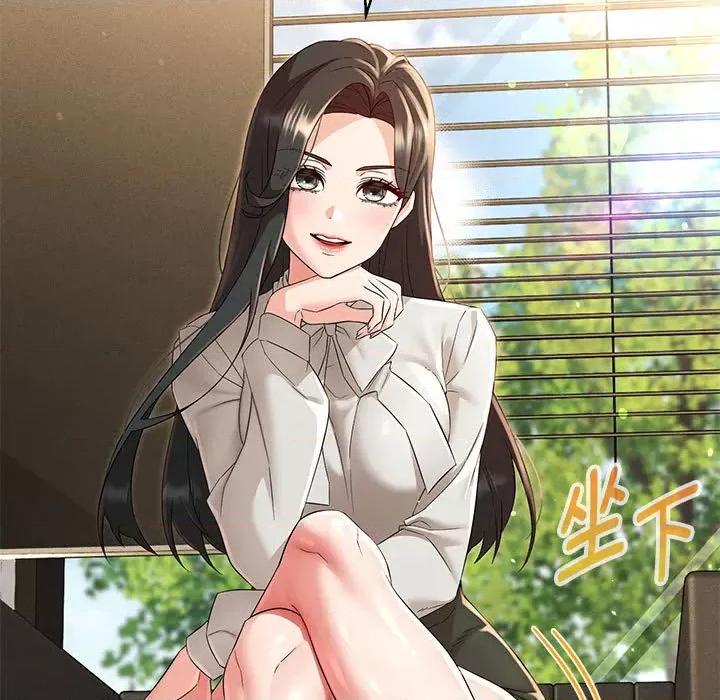 嫁入豪门的老师 嫁入豪门的老师-嫁入豪门的老师 第40话 第127页