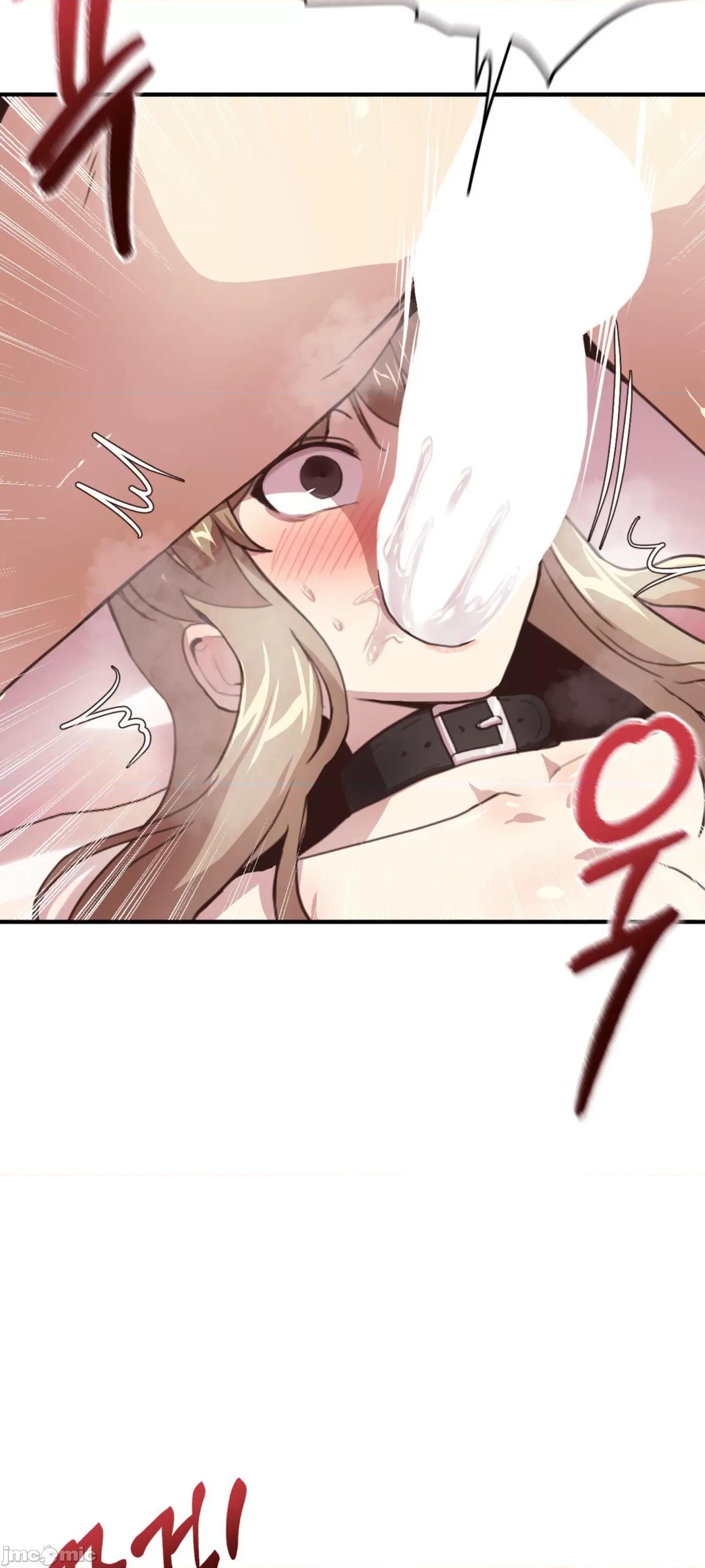 兄友之恋~和哥哥的朋友们在一起 哥哥朋友 14 第11页