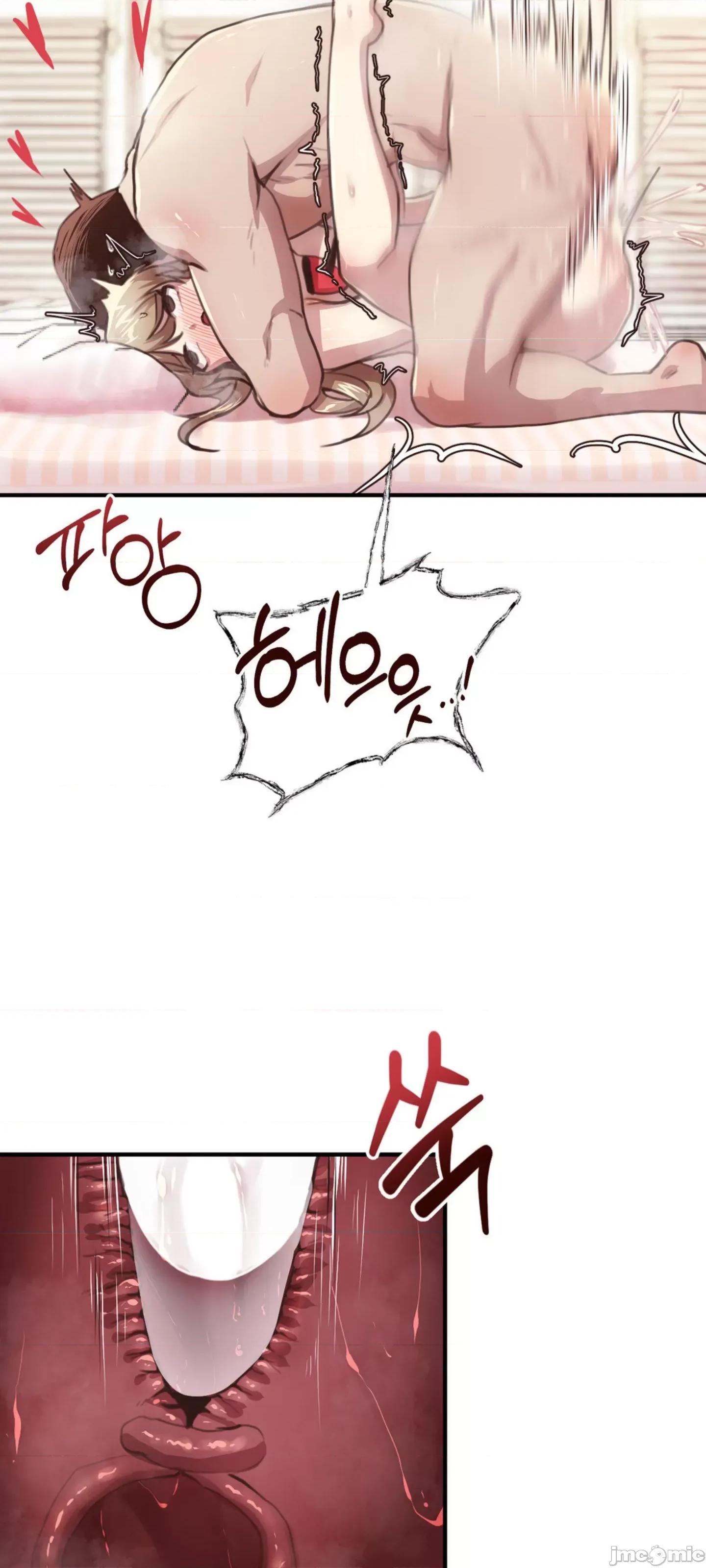 兄友之恋~和哥哥的朋友们在一起 哥哥朋友 14 第34页