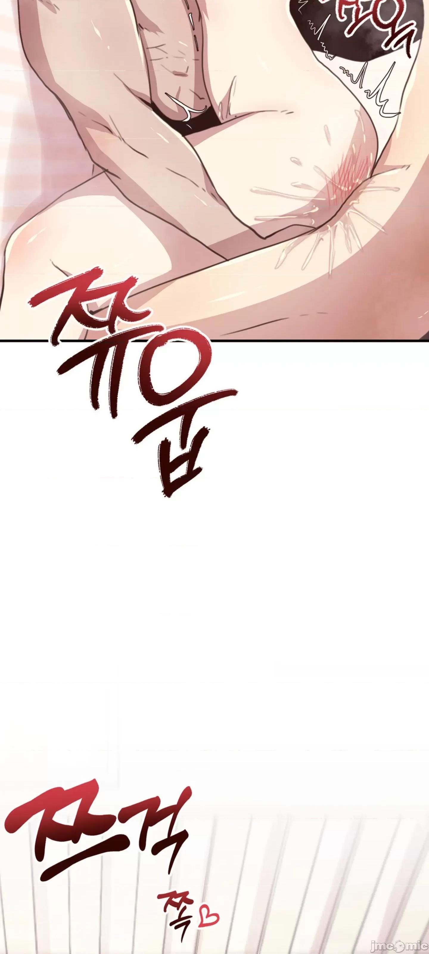 兄友之恋~和哥哥的朋友们在一起 哥哥朋友 15(完结) 第29页