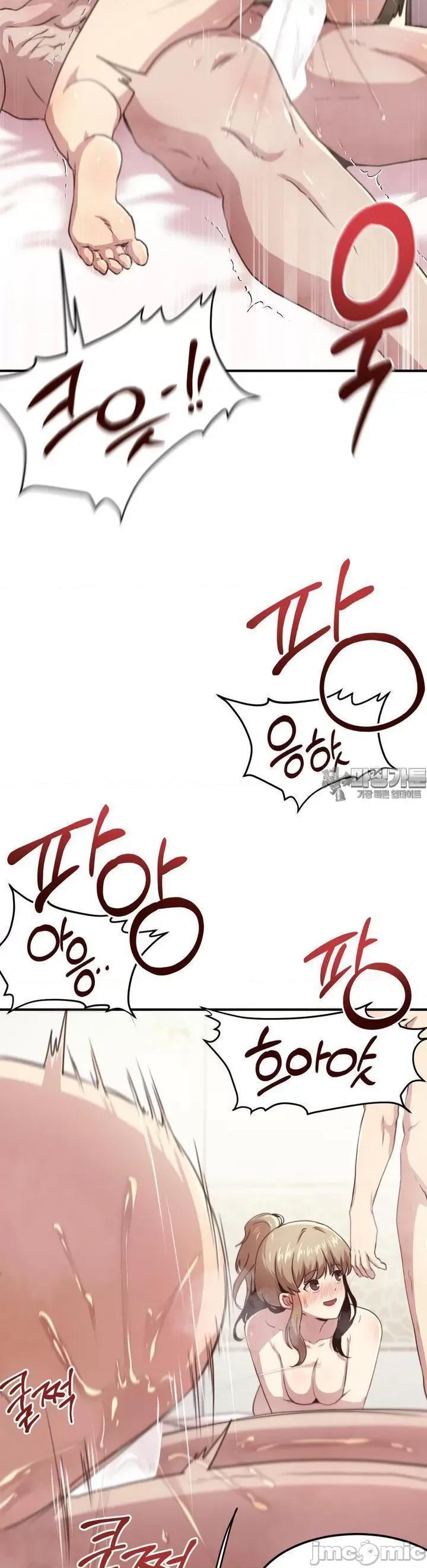 兄友之恋~和哥哥的朋友们在一起 哥哥外传8 第14页