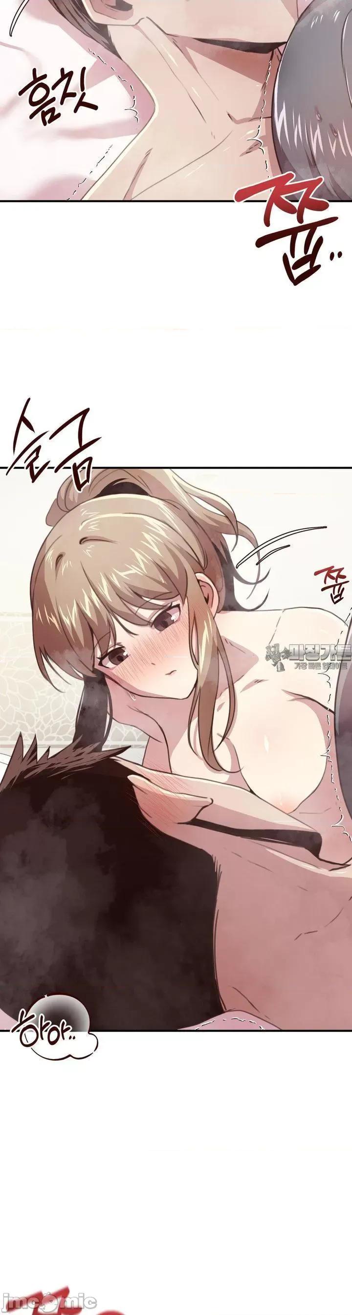 兄友之恋~和哥哥的朋友们在一起 哥哥外传9 第29页