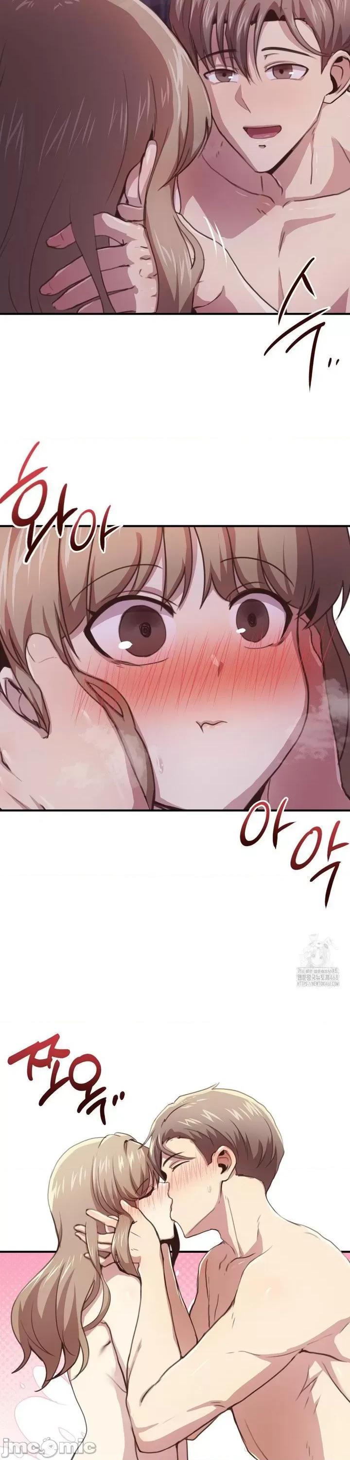 兄友之恋~和哥哥的朋友们在一起 哥哥朋友 B_4 第33页