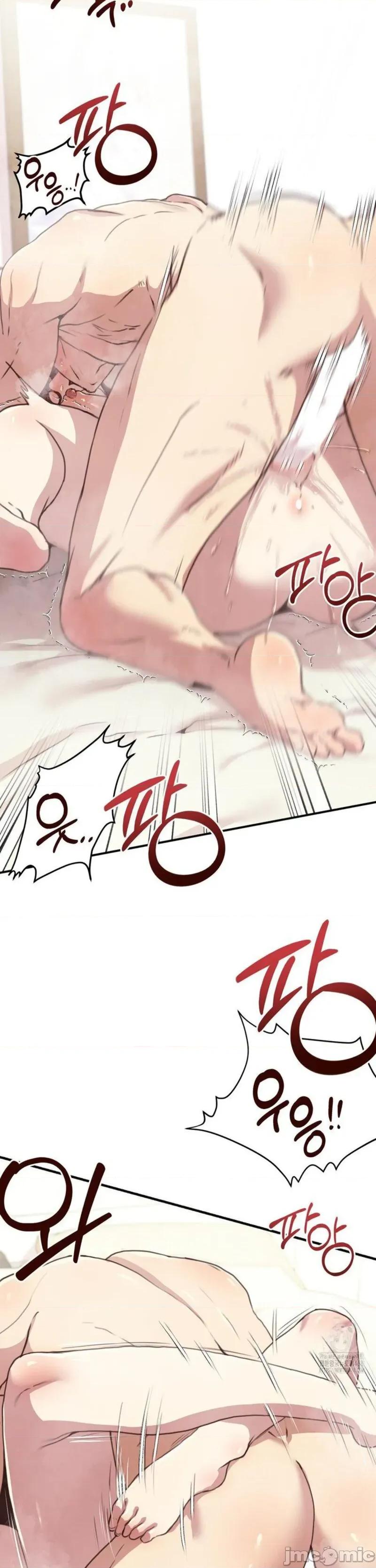 兄友之恋~和哥哥的朋友们在一起 哥哥朋友 C_4 第27页