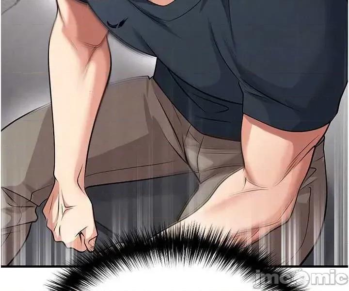 足球型男脫單指南 足球型男脫單指南技 43 第59页