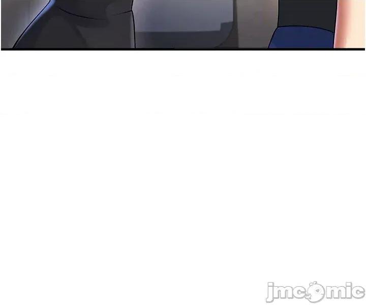 足球型男脫單指南 足球型男脫單指南 第52話 第52页