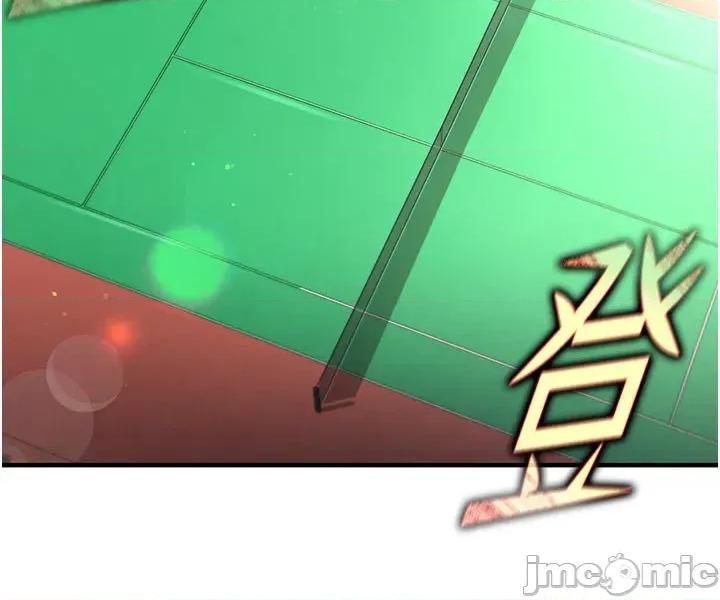 足球型男脫單指南 足球型男脫單指南 第53話 第23页