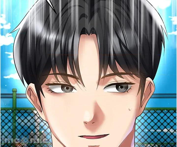 足球型男脫單指南 足球型男脫單指南 第53話 第28页