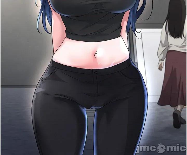 足球型男脫單指南 足球型男脫單指南 第53話 第35页