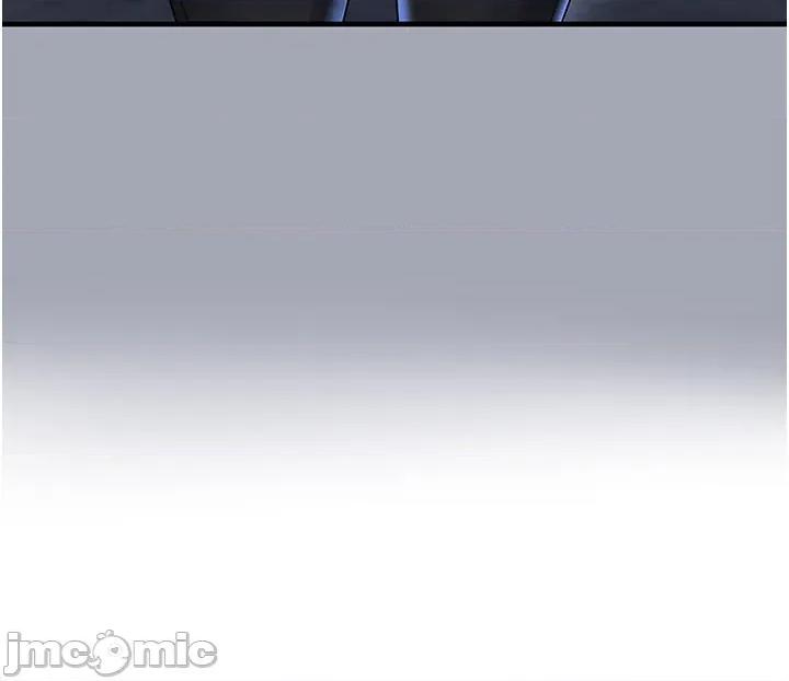 足球型男脫單指南 足球型男脫單指南 第53話 第36页