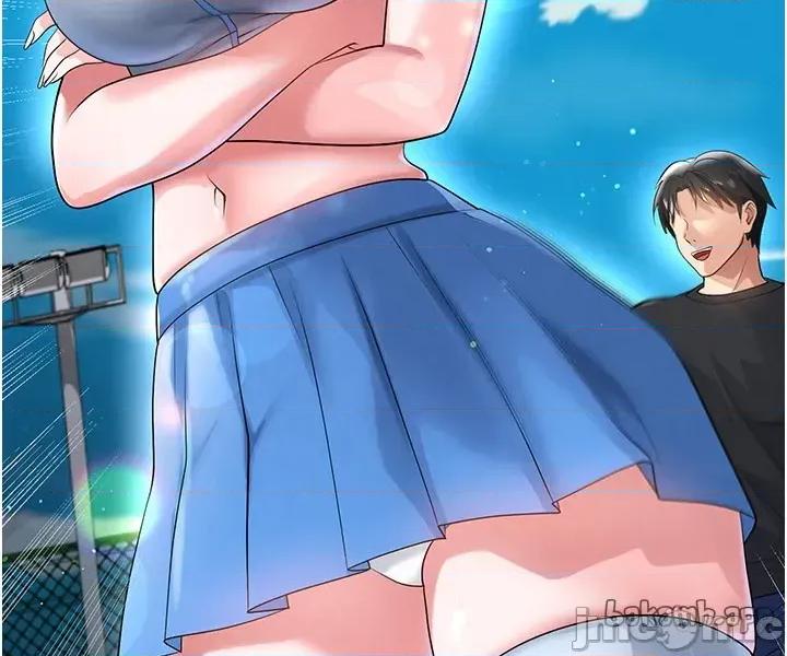足球型男脫單指南 足球型男脫單指南 第53話 第45页