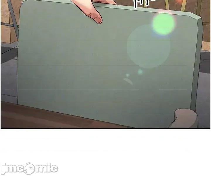 足球型男脫單指南 足球型男脫單指南 第56話 第45页