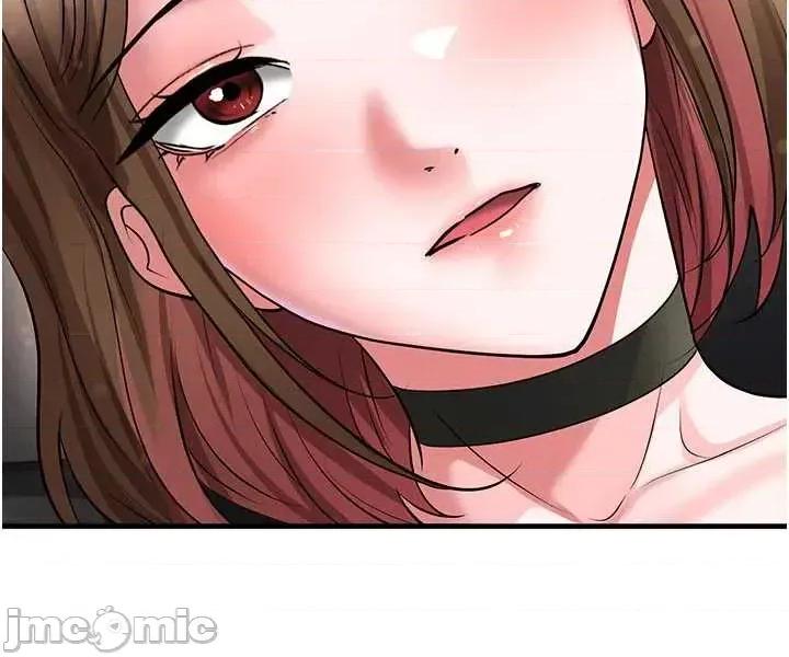 足球型男脫單指南 足球型男脫單指南 第57話 第14页