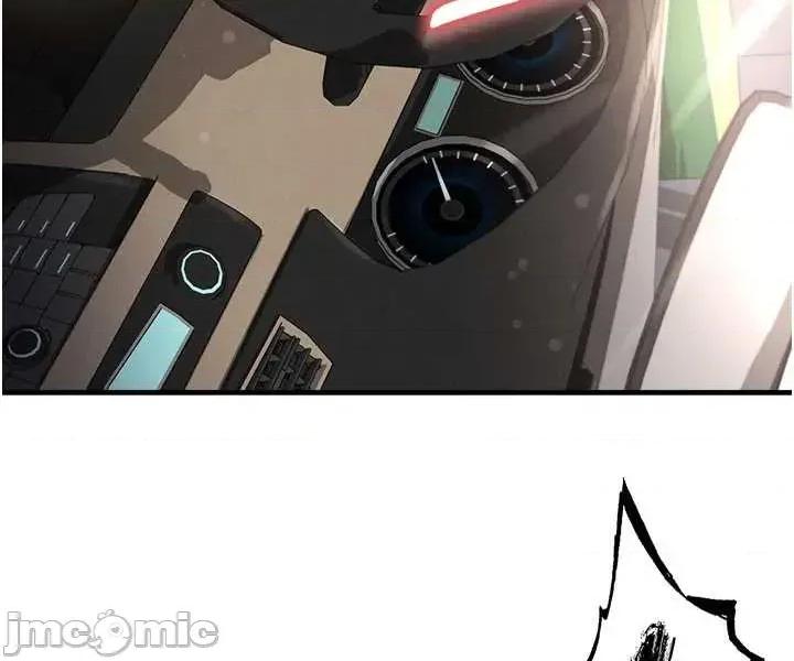 足球型男脫單指南 足球型男脫單指南 第57話 第21页