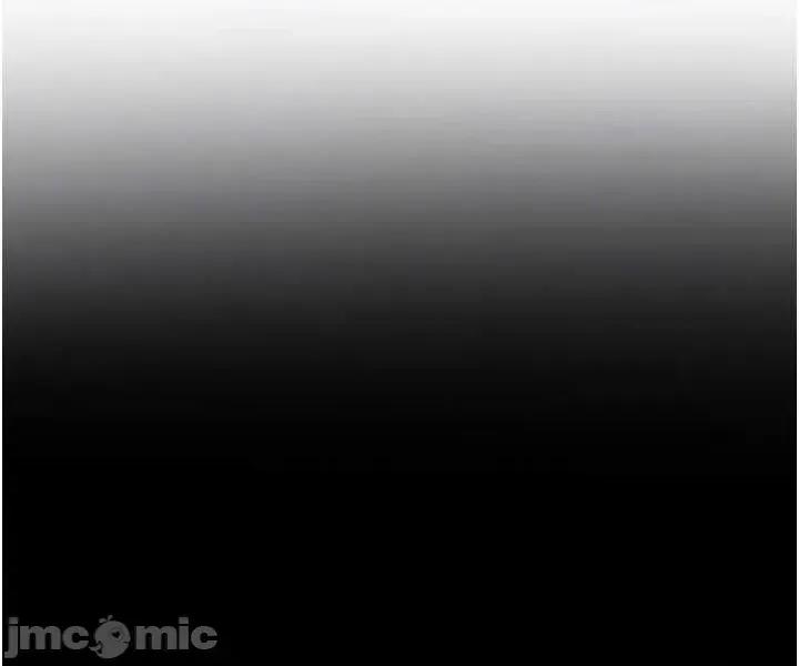 足球型男脫單指南 足球型男脫單指南 第57話 第24页