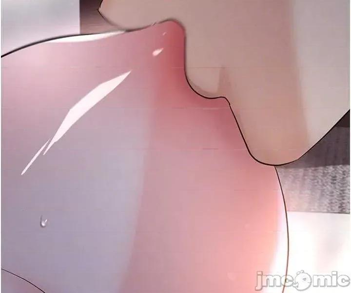 足球型男脫單指南 足球型男脫單指南 第57話 第43页