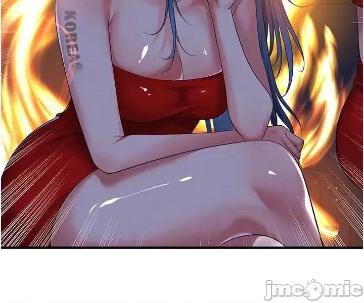 足球型男脫單指南 足球型男脫單指南 第59話 第31页