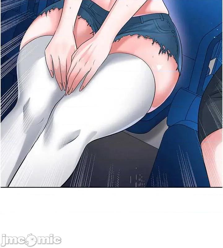足球型男脫單指南 足球型男脫單指南 第59話 第34页