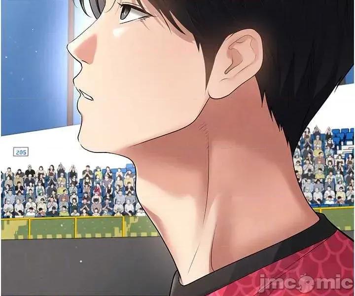 足球型男脫單指南 足球型男脫單指南 第59話 第38页