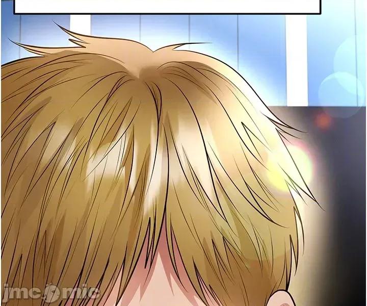 足球型男脫單指南 足球型男脫單指南 - 第60話 第31页