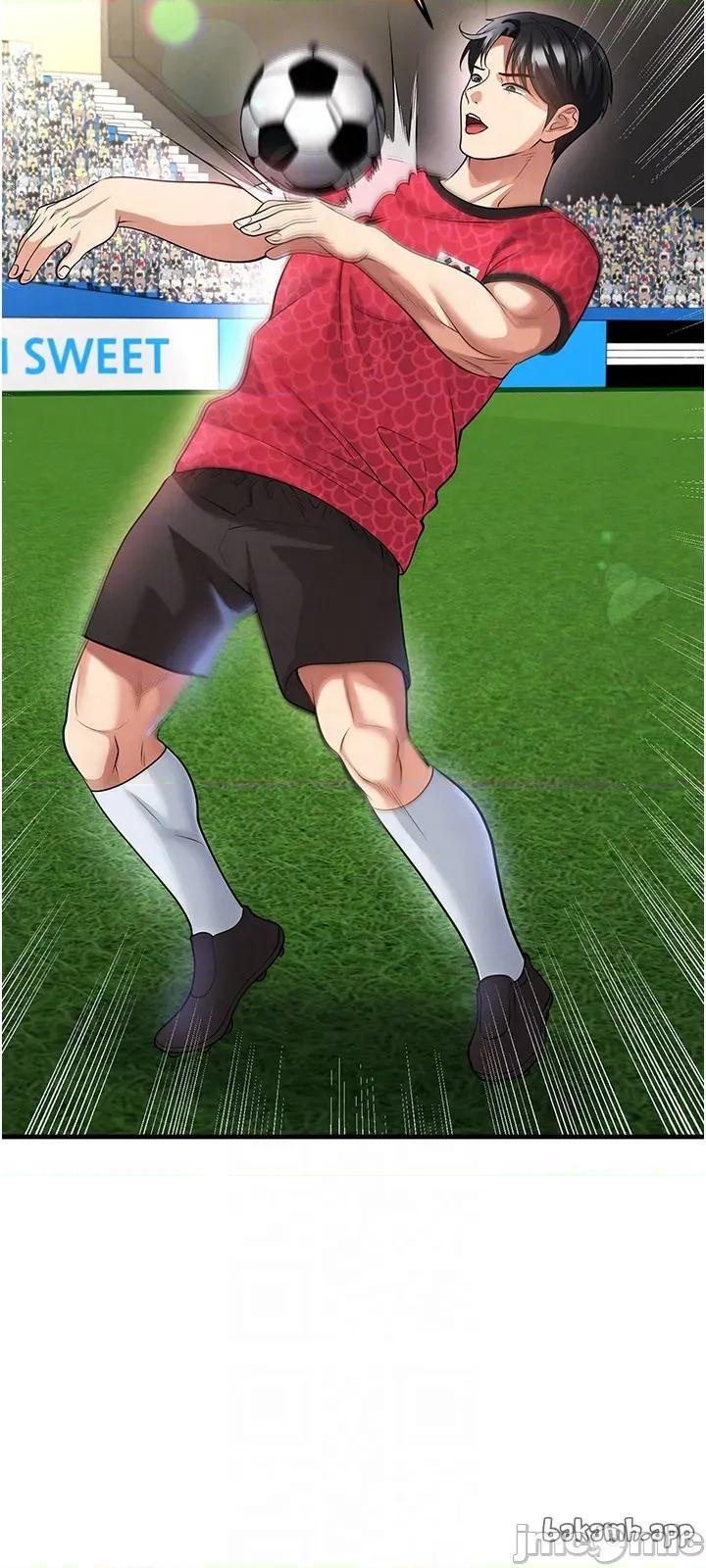 足球型男脫單指南 足球型男脫單指南 - 第60話 第51页