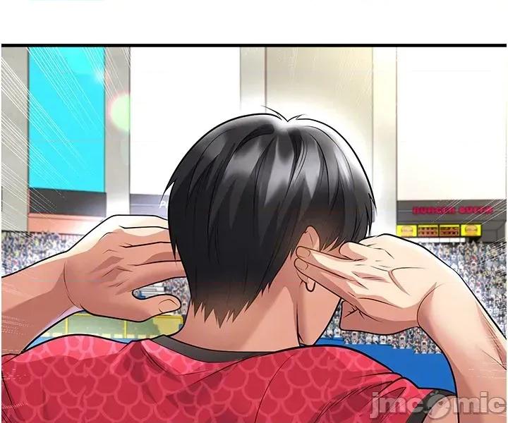 足球型男脫單指南 足球型男脫單指南 - 第60話 第55页