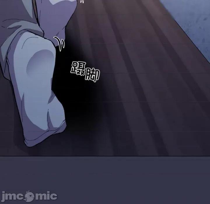 家人之间这样不好吧? 家人之间这样不好吧?/家人麦计较 第35页