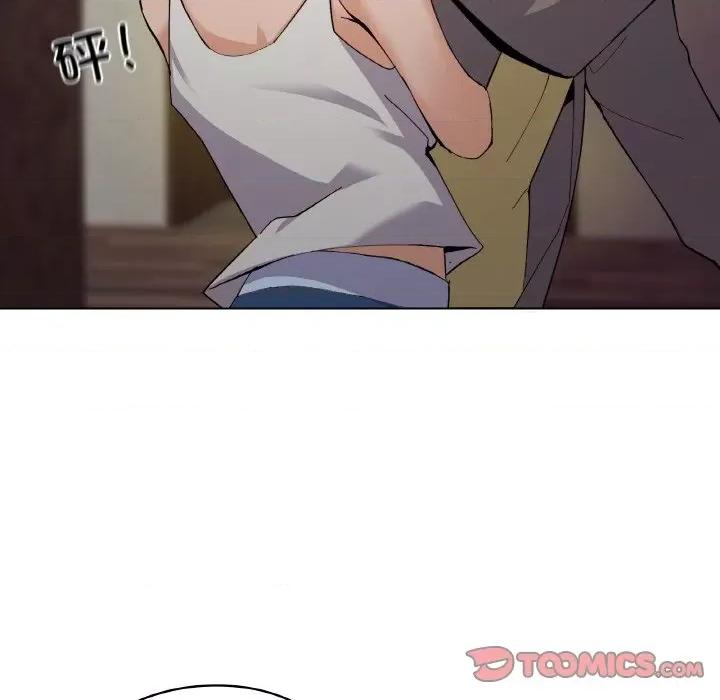 家人之间这样不好吧? 家人之间这样不好吧?/家人麦计较 第68页