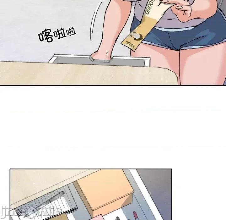家人之间这样不好吧? 家人之间这样不好吧?/家人麦计较 第165页