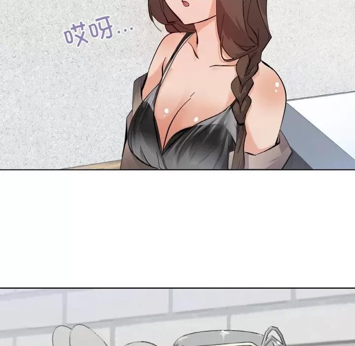 家人之间这样不好吧? 家人之间这样不好吧?/家人麦计较 第188页